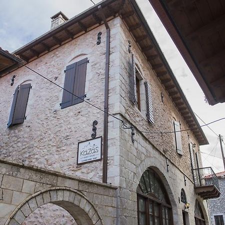 Kaza Guesthouse Dimitsana Esterno foto