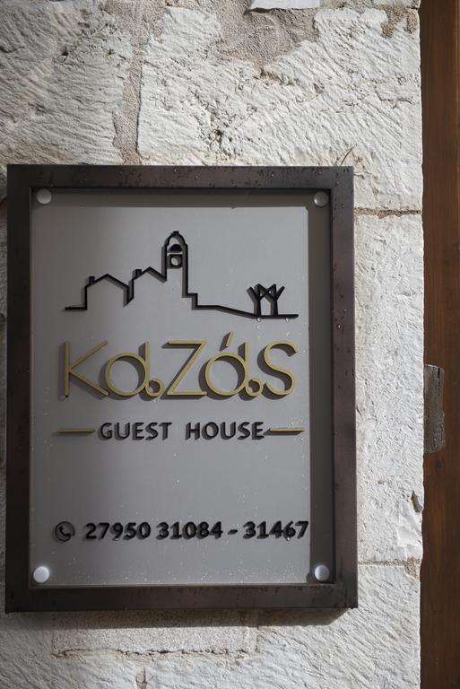 Kaza Guesthouse Dimitsana Esterno foto
