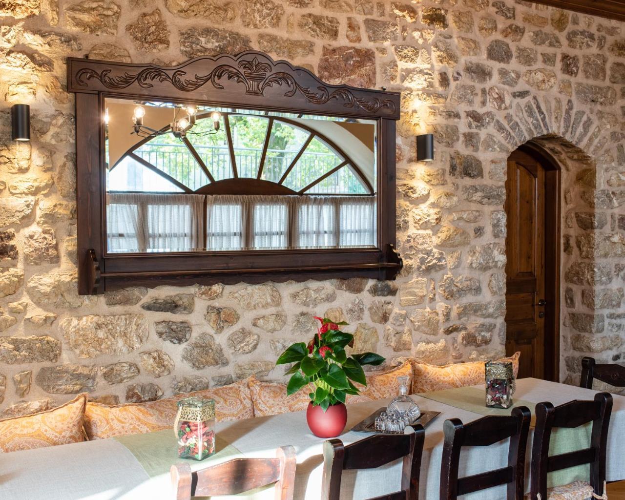 Kaza Guesthouse Dimitsana Esterno foto