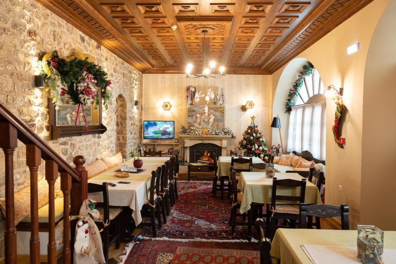 Kaza Guesthouse Dimitsana Esterno foto